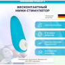 Бесконтактный клиторальный стимулятор WOMANIZER STARLET 3 бирюзовый WZ231SG8